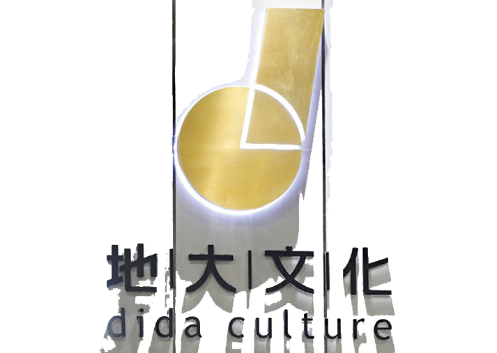 北京天成印務有限公司